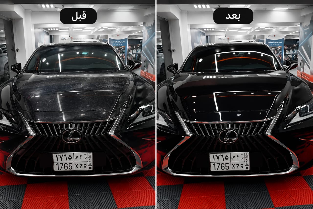 الواجهة الخلفية